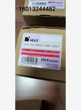 A63-SLSB10-180-M97 日本MST恩司迪高精度热装热缩刀柄需订货询价