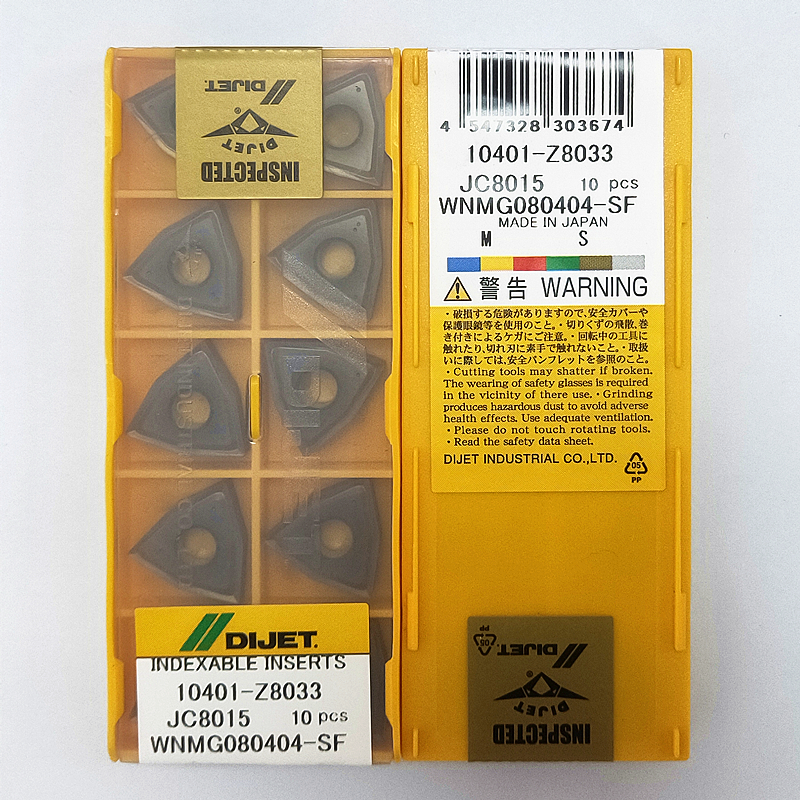 DIJET戴杰数控车刀片外圆桃形刀粒WNMG080408-SF JC8015现货热卖