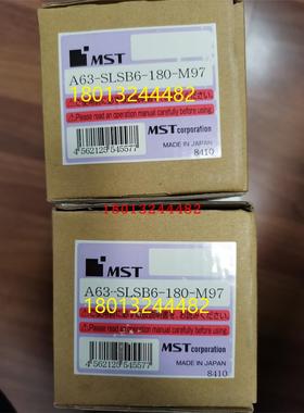 日本MST热装(缩)刀柄A63-SLSB6-180-M97 M67 M127现货特价销售 询