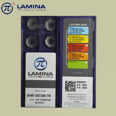 瑞士lamina非标铣刀片OFM