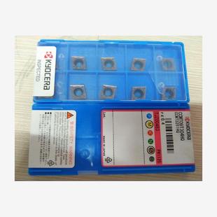 原装进口京瓷内孔刀片CCGT09T304HQ/CCMT09T302/CCMT09T308 PR930