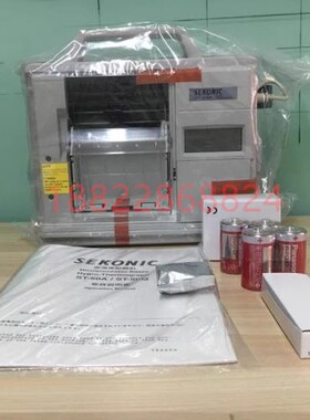 正品进口日本SEKONIC塞康聂克 数显温湿度记录仪ST-50A 假一罚十