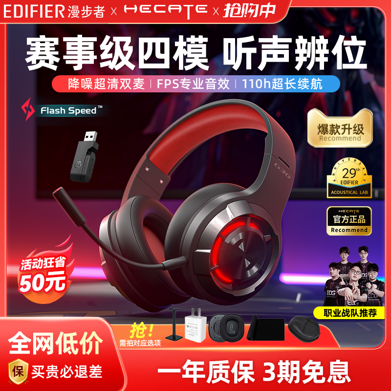 ٷ ںɫ G30߰ģͷʽ228.78Ԫ