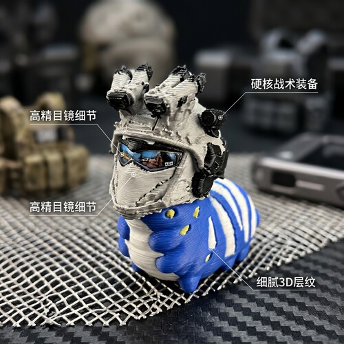 三角洲周边威虫挂件3d打印威虫摆件模型玩偶儿童爆款玩具送礼物