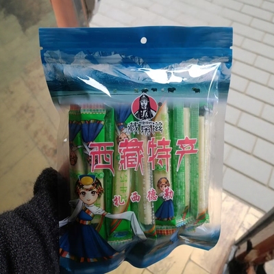西藏特产藏乐滋牦牛高钙奶条奶酪乳片非新疆干吃奶贝儿童宝宝零食