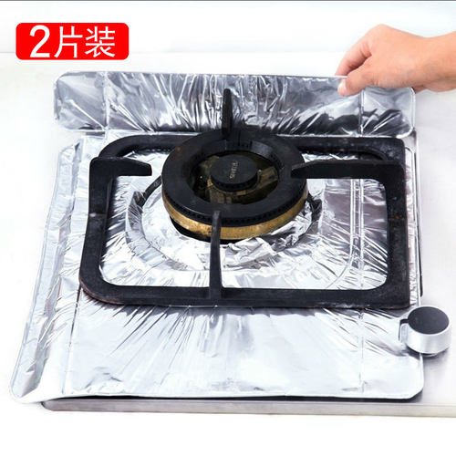 燃气煤气灶防油圆形炉盘灶台炉罩