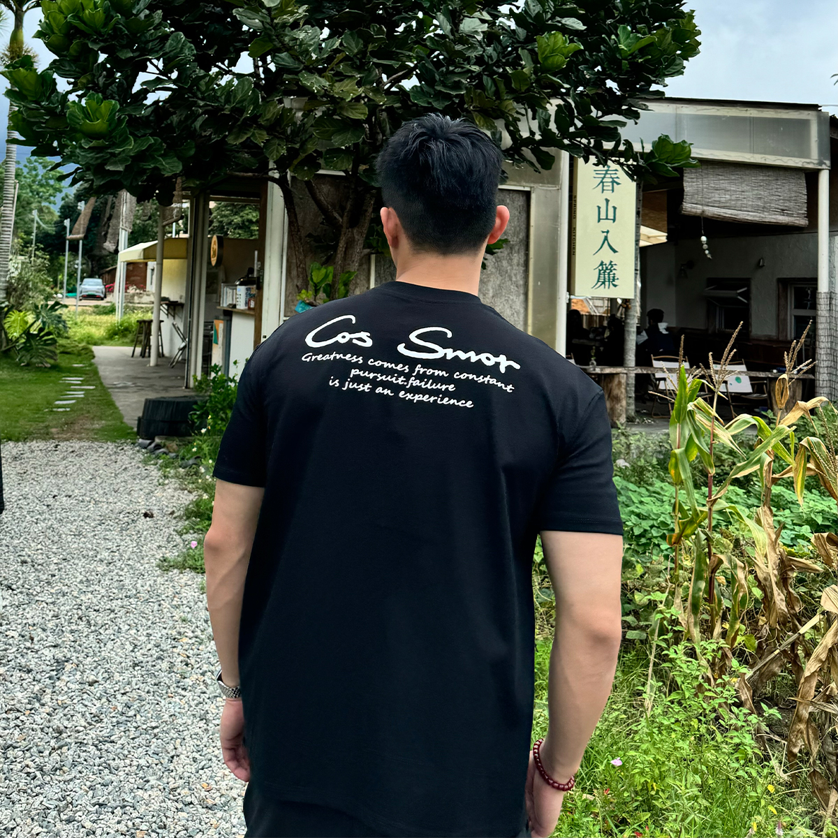 美式复古索罗拿凉感阿甘冰丝短袖