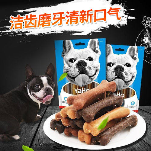 亚禾去口臭咬胶训练奖励磨牙棒