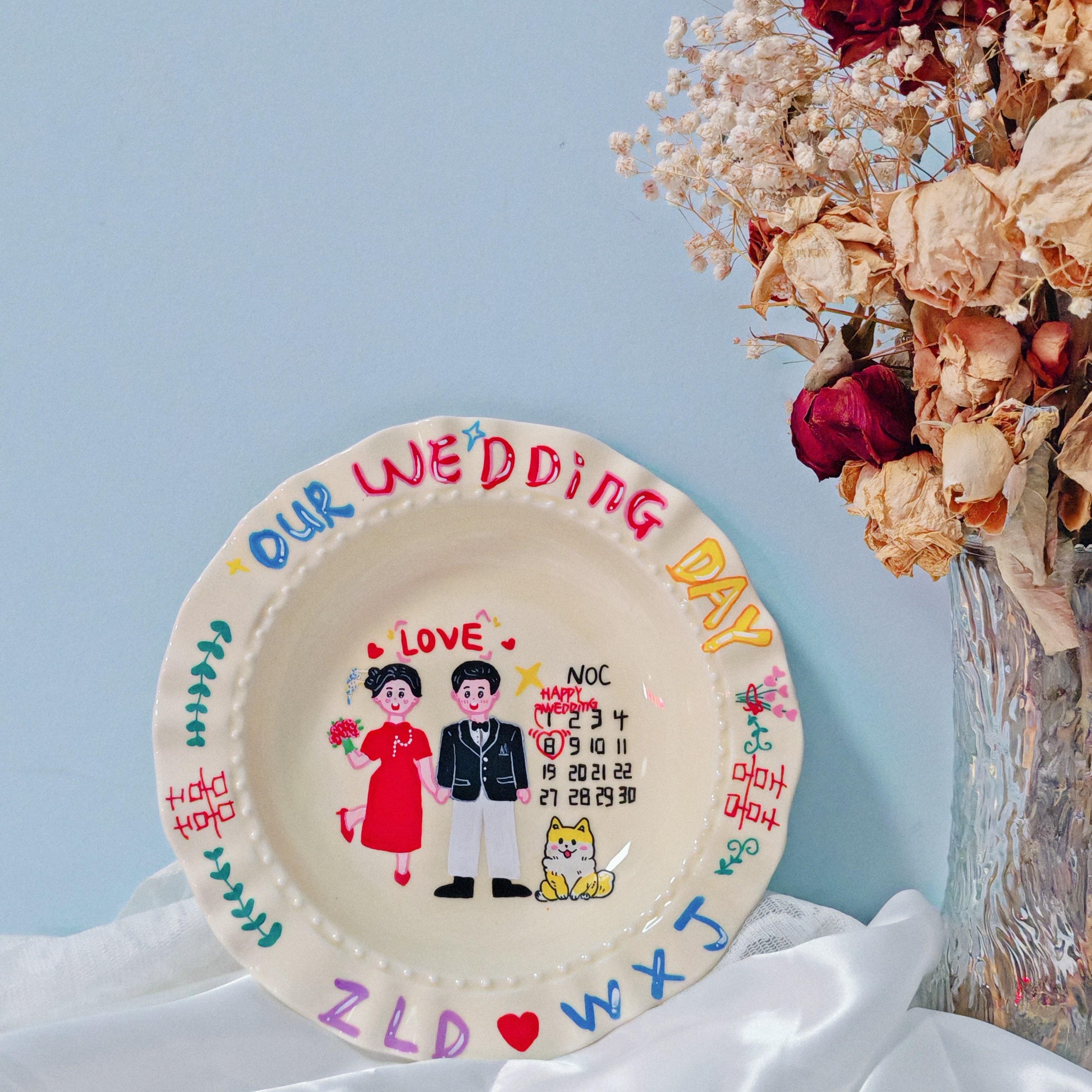 定制新婚订婚伴手礼盘子碟子生日