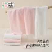 瑞福贝贝新生婴儿尿布春秋冬夏纱布棉棉柔软可洗薄款 尿布尿戒子
