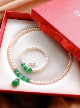 淡水珍珠项链套装母亲节送礼玉髓翡翠吊坠手链五件套妇女节送妈妈