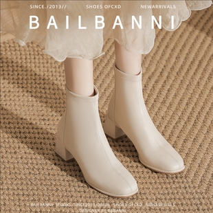 百丽班尼真皮白色短靴女马丁靴粗跟新款 粗跟百搭配裙子切尔西靴女