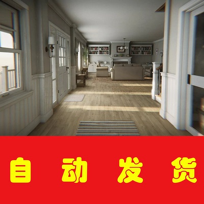 Unity Atmospheric House Modular现代住宅完整别墅场景模型木制
