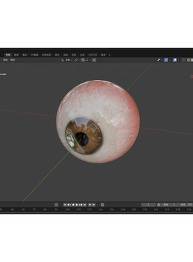 Blender眼球3d模型素材含贴图FBX/obj/glb