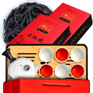 茶叶大红袍茶叶250g礼盒装茶具茶盘套装茶配手提袋浓香型新茶送礼