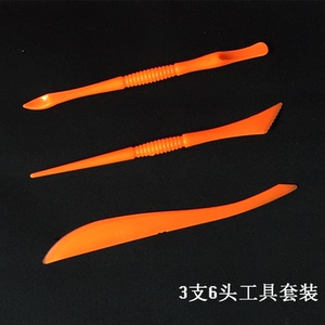 3件套黏土工具 超轻粘土工具 纸粘土橡皮泥工具 软陶工具配件