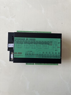 全自动GS-09D平头滚丝机配件大全整套配电盘适配各厂套丝机电器