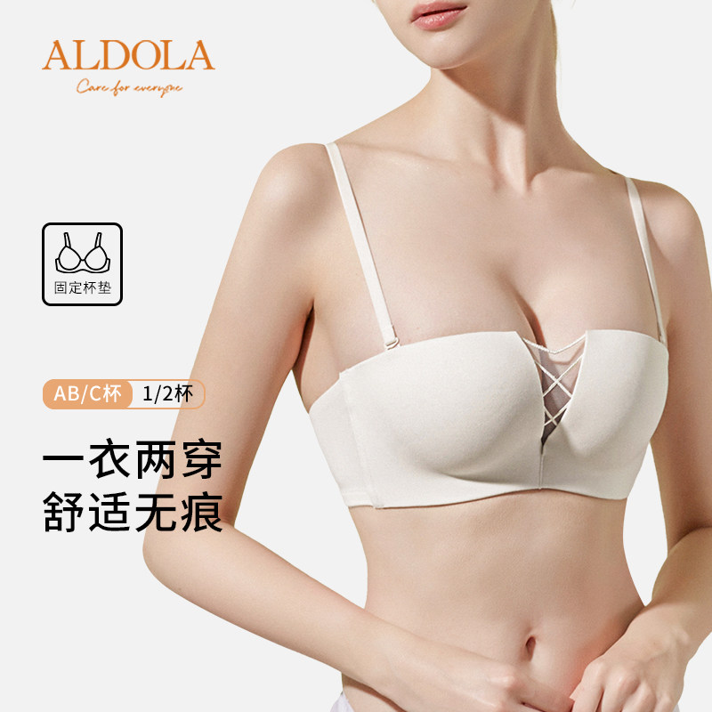 雅黛丽内衣女聚拢小胸裹胸文胸女图片