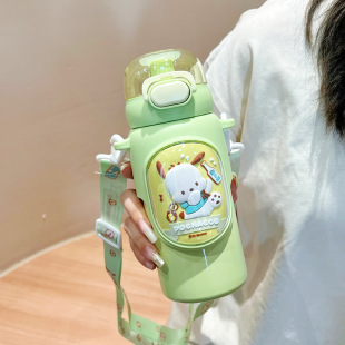 高颜值帕恰狗带吸管保温杯可爱女生儿童斜挎水杯子便携