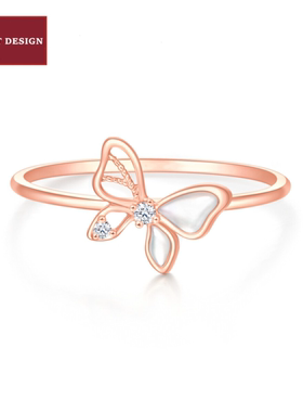 凡尔赛18K金白贝蝴蝶戒指