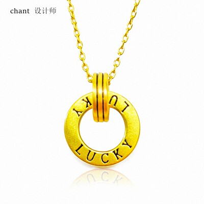 LUCKY双环锁骨链18K金情侣礼物