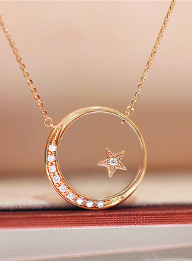 18K玫瑰金星星钻石女锁骨链
