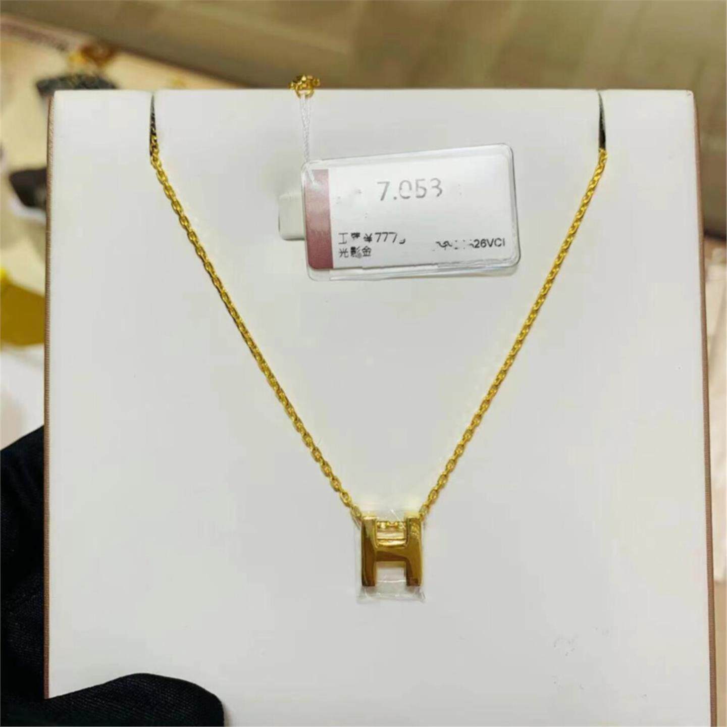 纯银镀金H字母锁骨链女简约轻奢