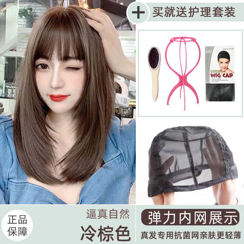正品发套直发仿真全头套假发卷发长发女春短发造型真发垫发片全真