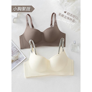 歌瑞森官方旗舰店正品无痕内衣女小胸聚拢无钢圈收副乳上托防下垂