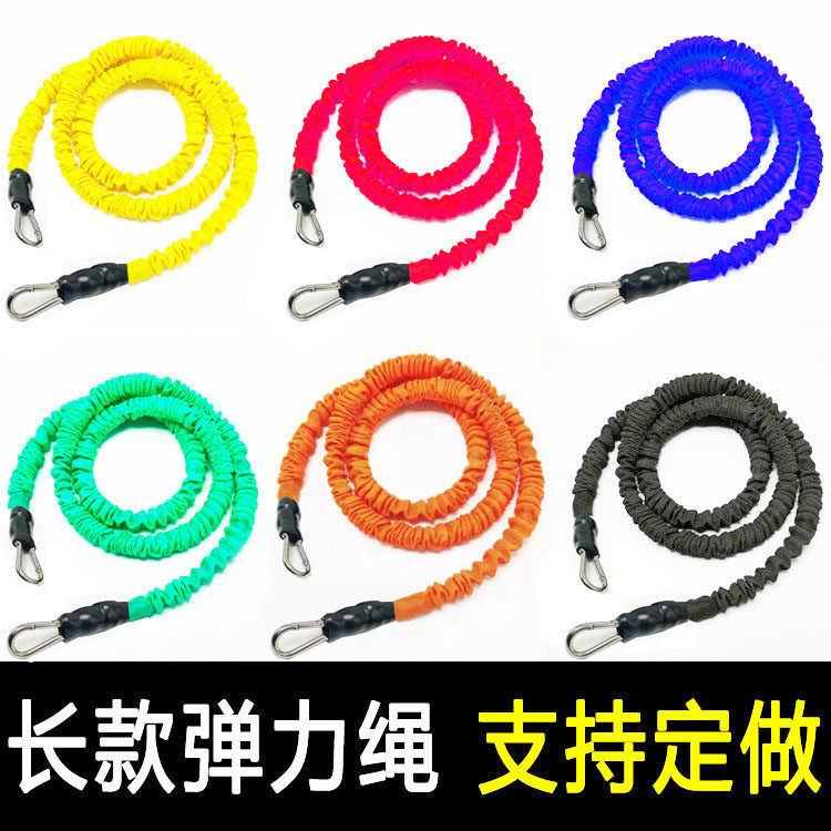 拉力绳 弹力绳 阻力绳 田径阻力爆发力训练皮筋 体能体训专用拉力
