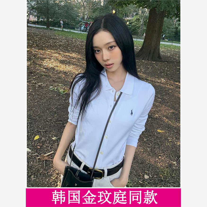 金玟庭明星同款衣服白色