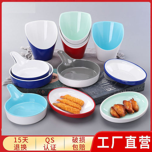 水果甜品商用密胺餐具