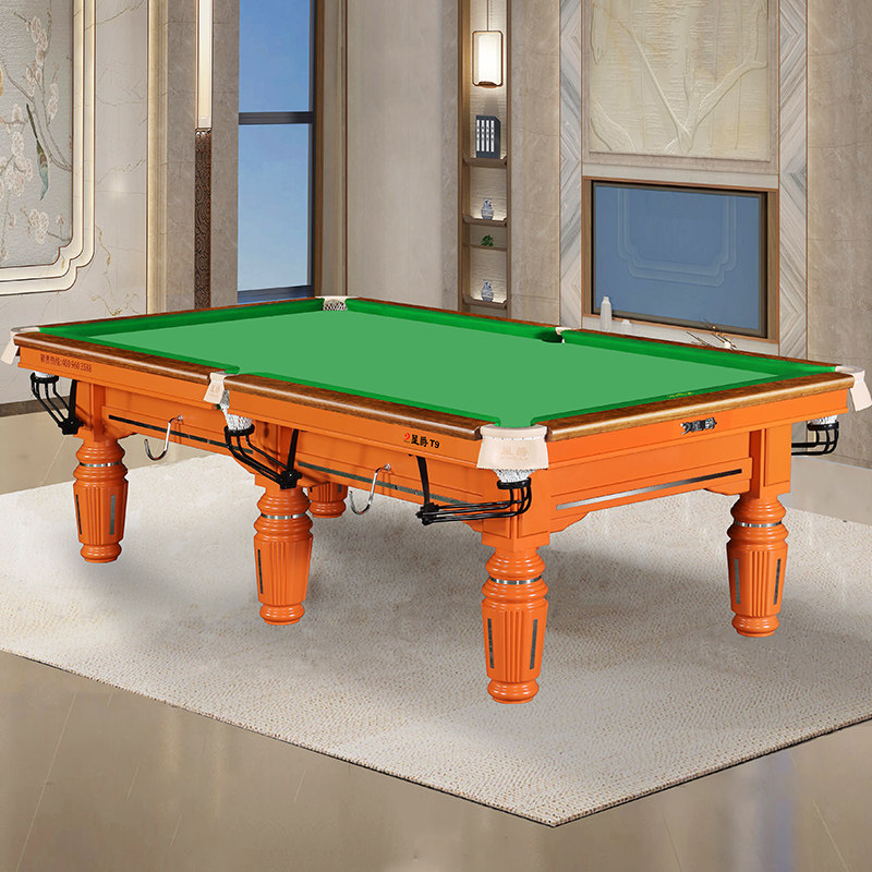 星爵t9 特鲁姆普代言赛级中式黑八台球桌商用成人 台球标准桌球台