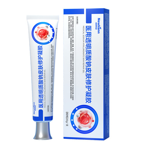 纽利安医用透明质酸钠修护凝胶20g