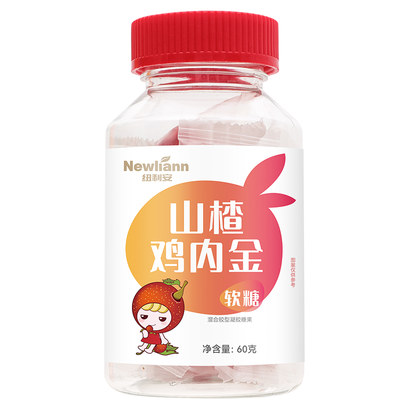 山楂鸡内金咀嚼片儿童脾胃小孩积食消化六物麦芽软糖官方旗舰店