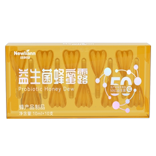 蜂蜜露孕妇蜂蜜栓益生菌产妇助产士推荐宝宝正品官方旗舰店专用