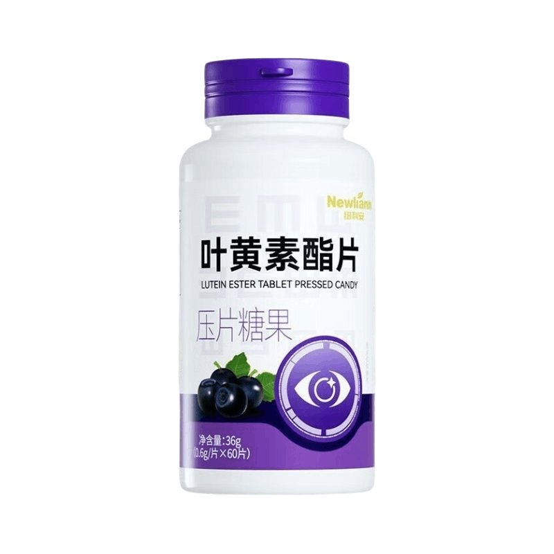纽利安蓝莓叶黄素60片中老年儿童学生叶黄体素旗舰店