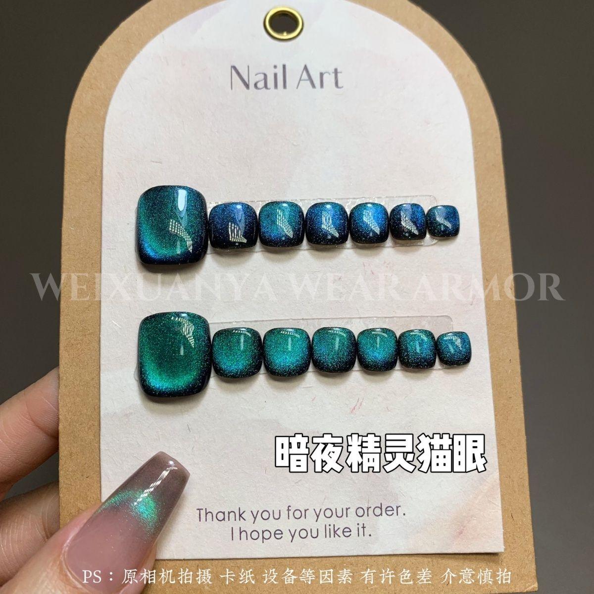 暗夜精灵猫眼脚甲-纯手工穿戴气质猫眼新款显白脚趾甲美甲贴片