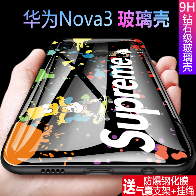 »ªÎªnova3ÊÖ»ú¿Ç²£Á§¾µÃænova3eÒ×ìÈǧçôͬ¿î¶¨ÖÆ3i³±ÅÆÄÐÅ®´´Òâ¸öÐÔÈ«°üÆøÄÒÖ§¼Ü·ÀˤÈíNova2plusÍøºìinsÌ×