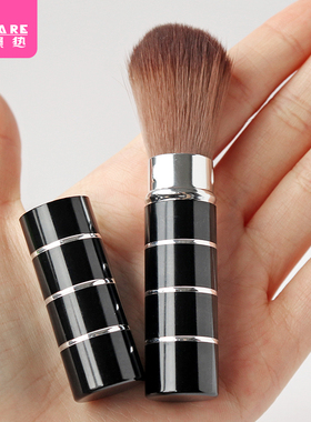 _pq801粉底上妆定妆腮红刷高光修容伸缩便携亲肤柔软带盖美妆