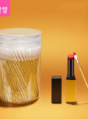 唇刷/一次性C1pq801-易上手小巧便携式晕染化妆彩唇膏唇棒迷你