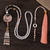 新中式 复古项链古风明制配饰品 汉服粉色璎珞项链马面流苏背云中式