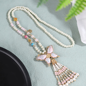 汉服马面裙配饰 复古古装 国风粉色蝴蝶璎珞长款 流苏串珠项链新中式