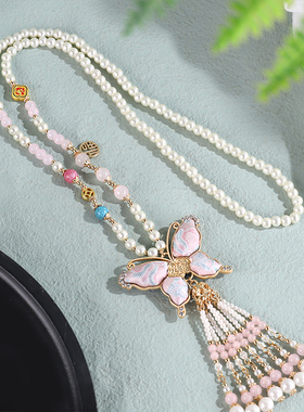 国风粉色蝴蝶璎珞款流苏串珠项链