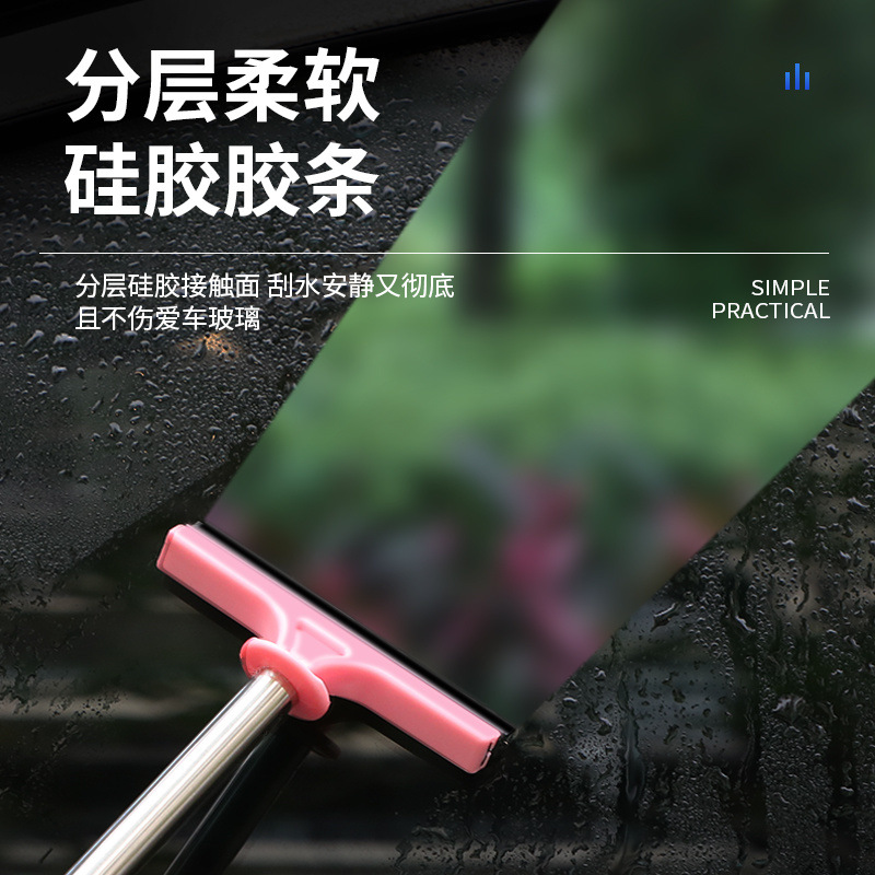 正品汽车后视镜可伸缩刮水器去污后视镜倒车镜刮水板不锈钢