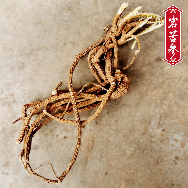 岩苦参贵州干货中药材