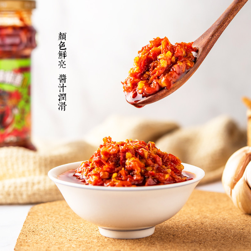 军杰蒜蓉辣椒酱下饭菜正宗湖南特产剁辣椒朝天椒拌饭拌面剁椒辣酱 - 实物图