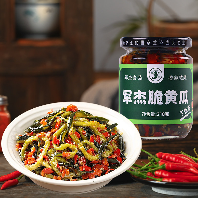 军杰剁椒香脆黄瓜皮香辣脆爽凉拌菜开盖即食下饭菜黄瓜丝