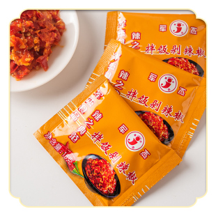 2瓶装 0脂肪酱 湖南剁辣椒下饭菜蒜蓉辣椒酱剁椒酱拌面拌饭酱小包装