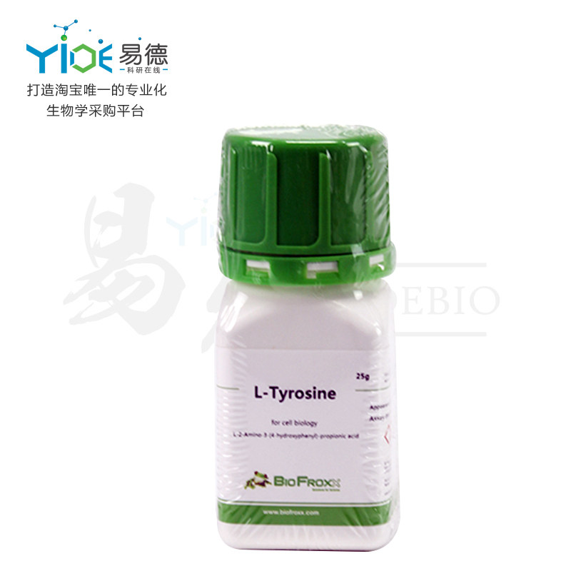 Reagents /L- Tyrosine L-Tyrosine/1223GR025/BioFroxx 25gin the Lubricating/Tackiness/Reagents/Lab Supplies, Reagents category - from Buy2taobao.com to provide professional Taobao agent buy service